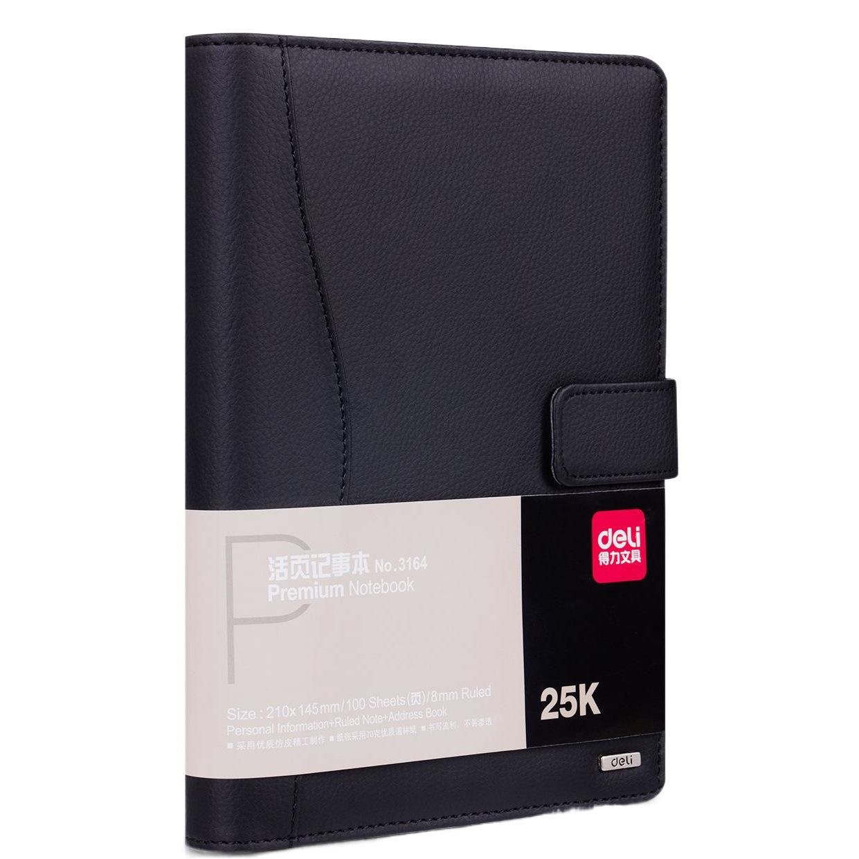 Deli 3164 Libreta de hojas sueltas Libreta de cuero de hojas sueltas 25k Libreta de negocios