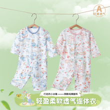 �냺�B�w���ļ���������ޟo�ǹ����������L��Ҿӷ��������·�