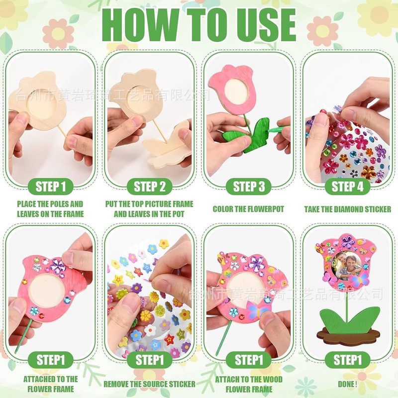 母の日の花のフォトフレーム木製工芸品手作り DIY ママのためのホーム幼稚園パーティーの装飾|undefined