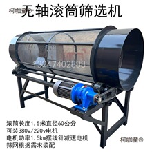 2025��С�͟o�S�LͲ�Y�ݙC 늄ӈAͲ�Yɳ�C �����D�Y�ĩ�S��̫��