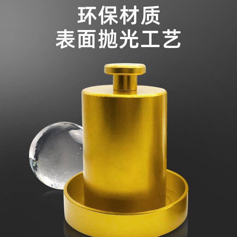 Bar mixer exported to Japan automatic ice hockey machine Ice ball making ice hockey machine fast making big ice hockey mold