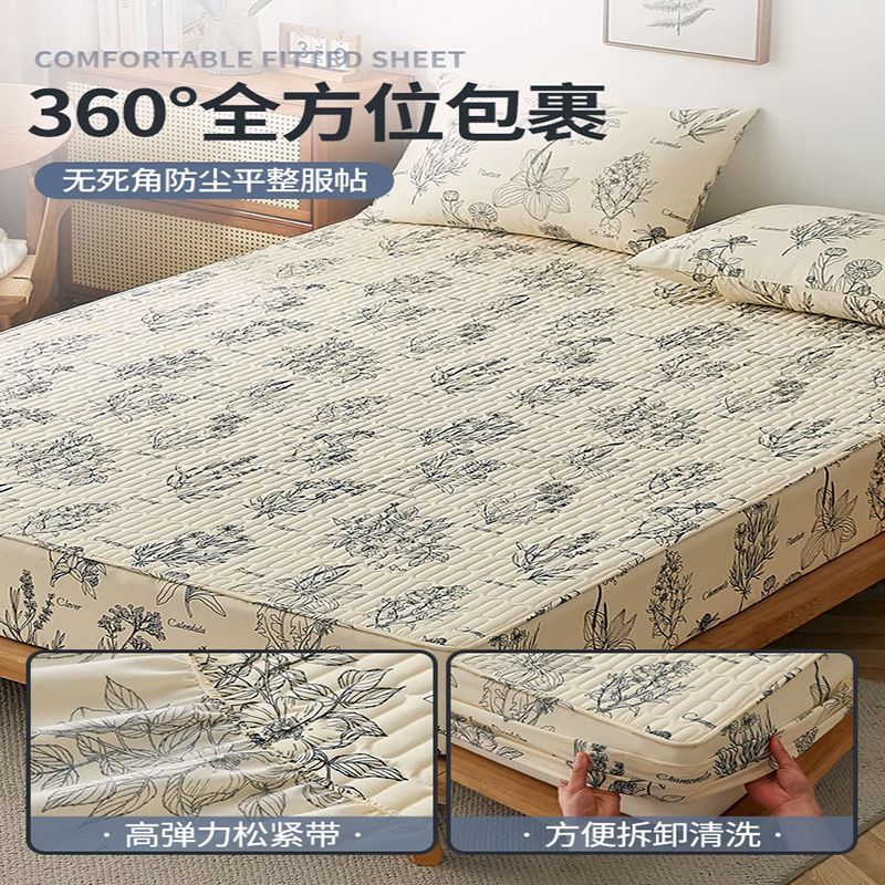 Sombrilla de cama acolchada de algodón engrosada de una sola pieza de invierno y otoño 2025 nueva cubierta protectora de colchón Simmons cubierta antipolvo