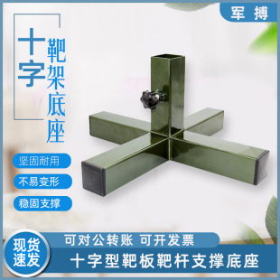 �мܵ��� ������Ӗ���а巽��ʮ�̶ֹ�֧�μܻ�ӰЗU����