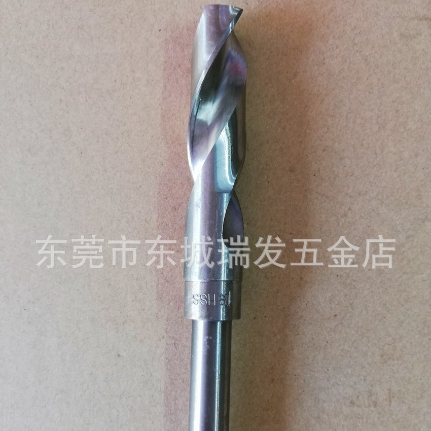 缩柄钻头1/2柄麻花钻头铁金属用小柄钻咀木工钻模板钻