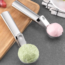 挖球器可弹式冰激凌球挖勺西瓜球勺子雪糕冰淇淋球挖勺器水果圆球