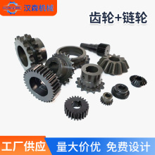 �X݆��ȫ���Ƽӹ�45䓜p��늙C�O��ǘ˸߾��șCе����Ԅӻ��C��