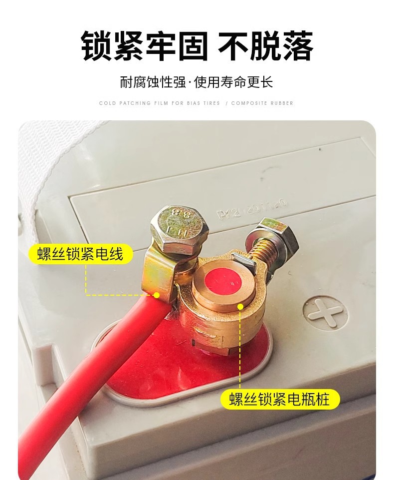 Pure copper pile head clip connection thickened head wire battery car clip new clip battery battery battery truck