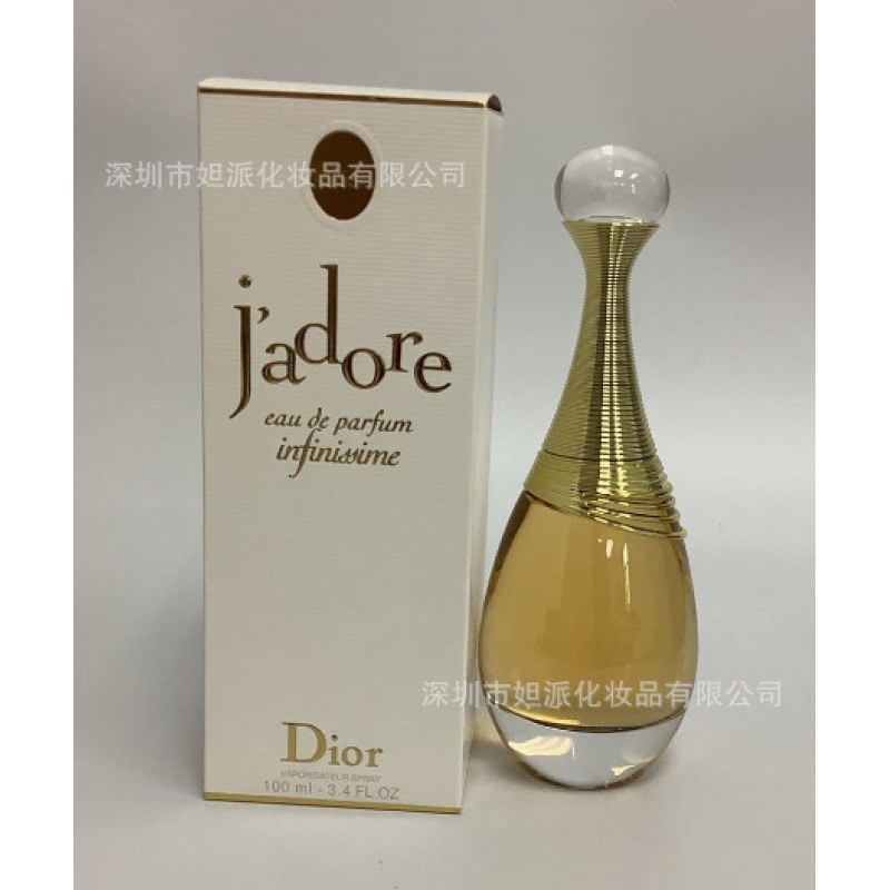 Perfume azul de marca, encuentro verdadero, desierto, ébano, amor, pecado, amor, hombre, Napoleón, cariño 100ML image 158