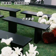 婚礼长凳实木长凳婚庆椅子实木北欧长凳凳子条凳长板凳