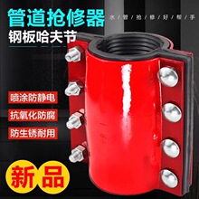 ��Ʒ�������/䓰哌�޽�/�ܵ��a©��/䓰���ٽ��^/�a©����