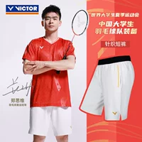 Костюм для бадминтона VICTOR/Victor Victory, команда китайского колледжа по бадминтону IELTS R-55218, спортивные шорты