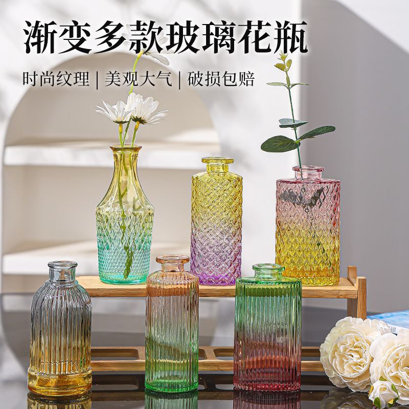 新款玻璃花瓶六套装小花瓶袖珍花瓶彩色插花干花瓶厂家供应批发