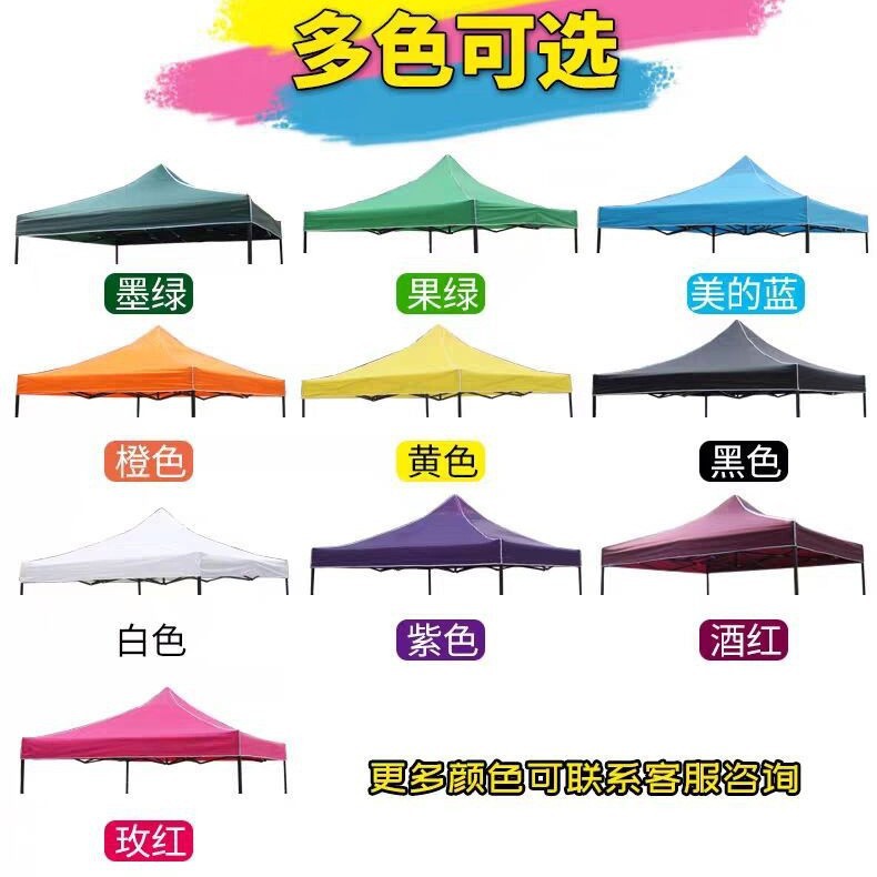 Otros colores Consulta Customized