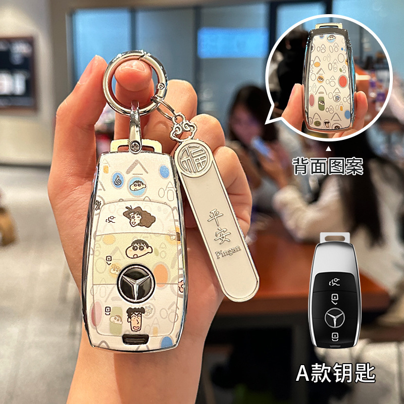 メルセデスベンツ e300l クレヨンしんちゃん c260l/glc300l/a200l/glc260/TPU 保護ケースバックルに適しています。|undefined