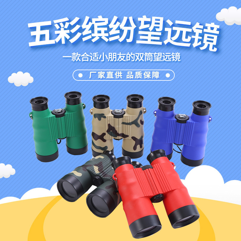 Cross-border new 6X36 children's binocular toy telescope color mixing color telescope outdoor telescope
