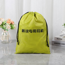 �p���K���ڴ��·�Ь�ӷ��m���K���b���R����ِ�°������\�ӳ��K��