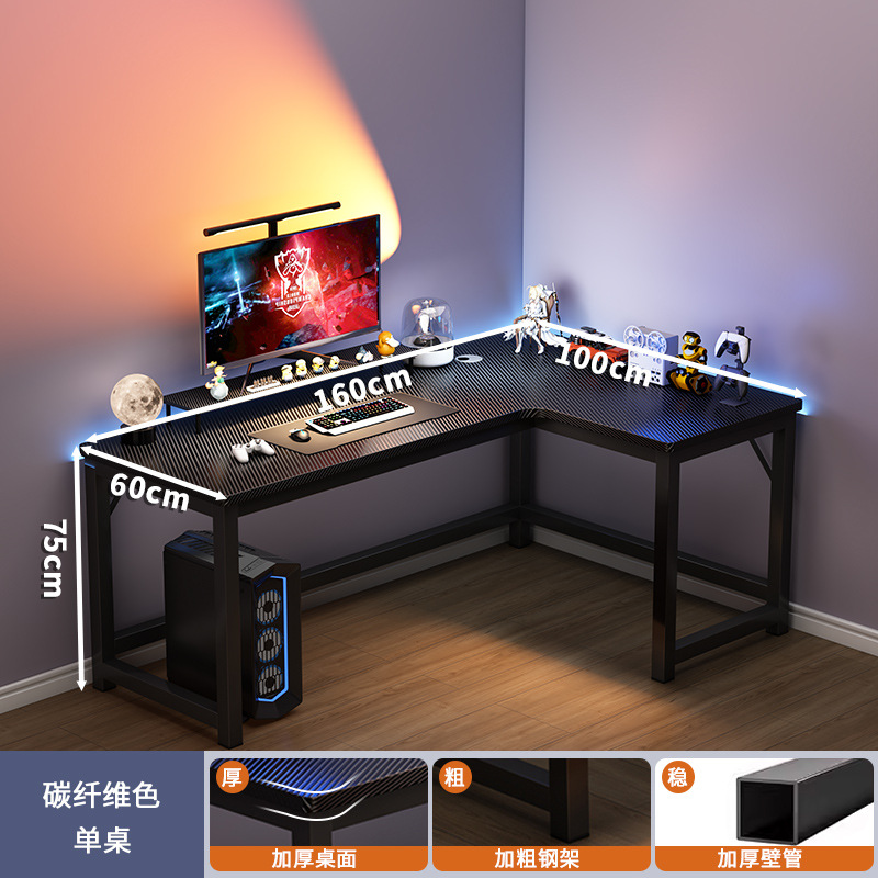 Fibra de carbono 160x100 a la derecha