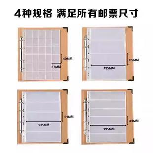 �]Ʊ�ղ؃Լ��]�Ա��o�������ռ{�ՃԵ���͸������С���]���]Ʊ��