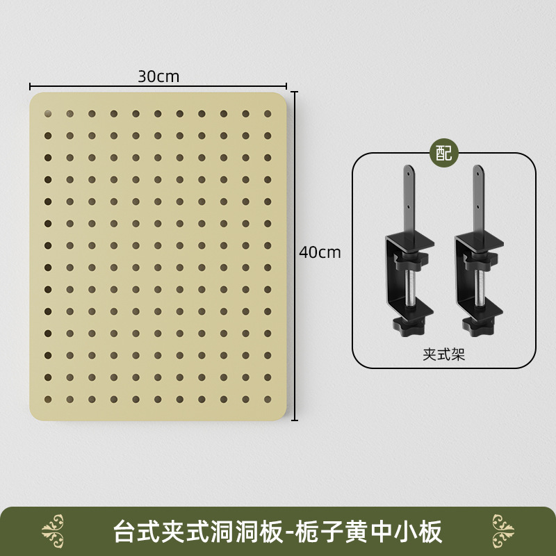 挟み式のデスクトップの穴板の金属の棚は穴を開けないで部品を勉強します。|undefined