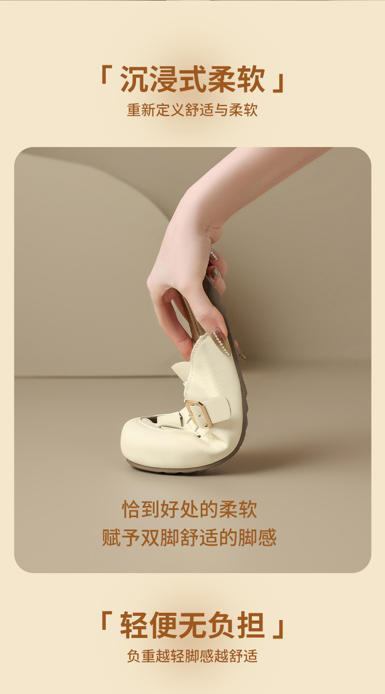 Dép sandal nữ quai chữ V đế dày phong cách cổ điển — AB198 Hạnh chi tiết 3