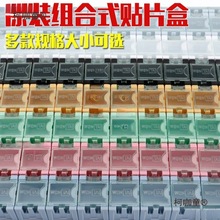 oԪкNƬԪNƬռ{Mݽz̫