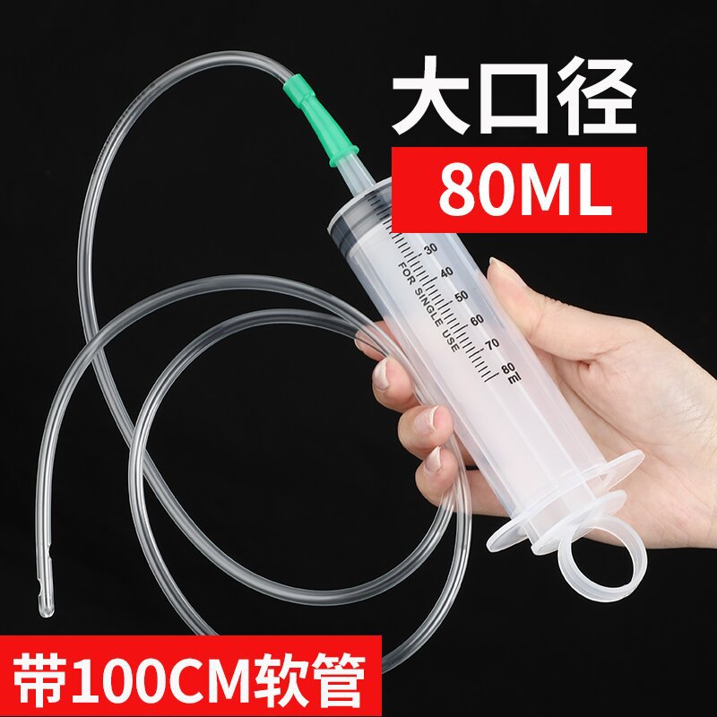 jeringa de plástico gruesa de gran capacidad con tubo de aguja para experimento de alimentación de jeringa veterinaria y dispensación de enema image 44