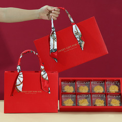 Mid-Autumn Snow Mooncake Packaging Box Gift Box Creative High-end Portable Egg Yolk Crisp Box 6 Pieces 8 Pieces Empty Box Gift Box