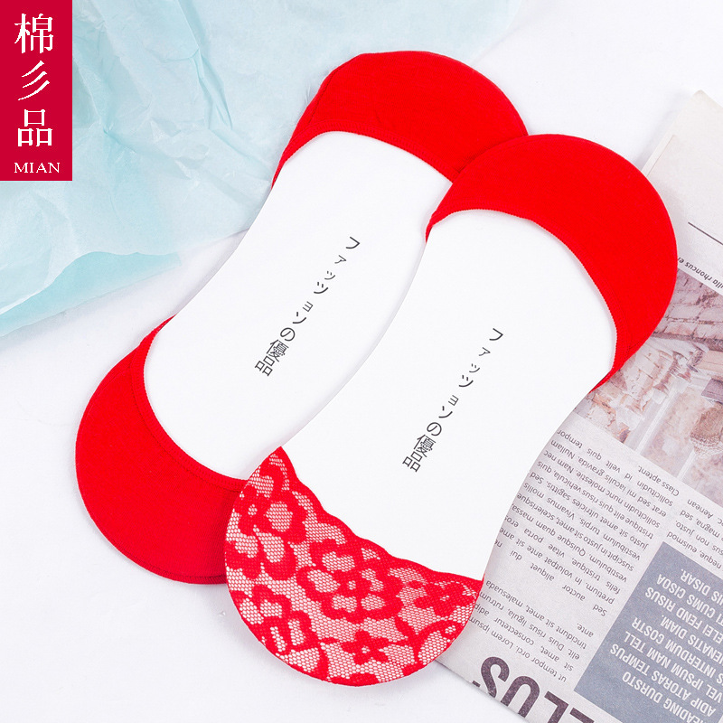 Wedding women's socks festive red cotton socks birth year boat Socks silicone non-slip wedding red socks ultra-low pair socks