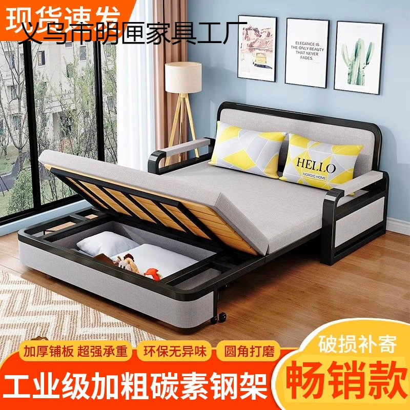 Диван-кровать двойного назначения, складной диван-кровать для гостиной, многофункциональная выдвижная кровать, интернет-знаменитость, съемный и моющийся диван-кровать для спальни, тщательно отобранный