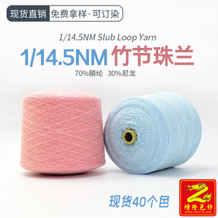 ��¡ɫ��14.5֧�����m���� ��ʽ��������ȦȦ��70%��] 30%����