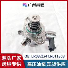 LR081595LR035527 C2Z22287 C2Z31828�m���·��3.0T5.0T�߉��ͱ�