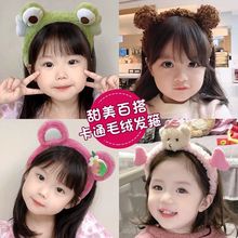 �ﶬ��ͯë�qϴĘ�l����ͨ�ɐۉ��l�����^�������l�@ĘС�^l�