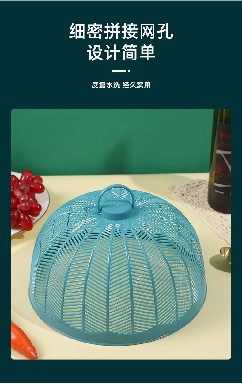 美博详情页_05.jpg