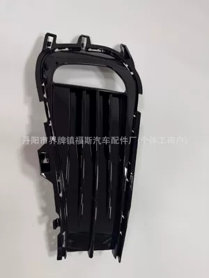 for 22-24 Models of Volkswagen: Light frame - right-eye-without-holes
