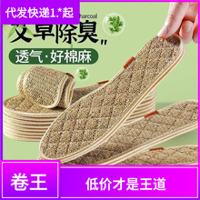 ���݁���Ь�|��ʿ����͸�������ֹ����޲�ŮƤЬ����������ȫ�޶�