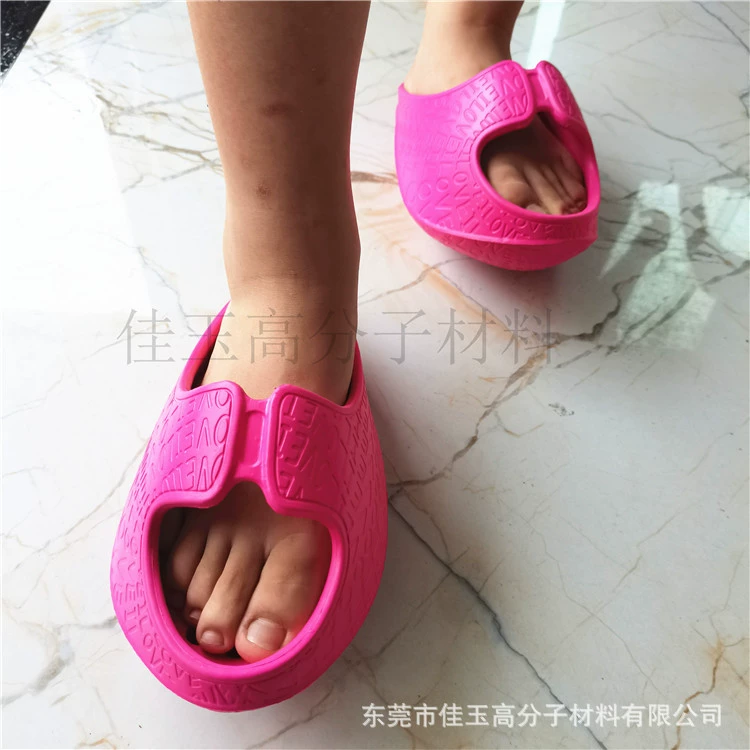 Baby rocker, shoes, slippers