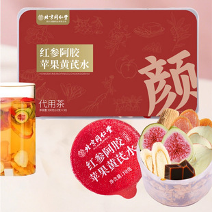 ����ͬ�������ʼt�����z�O���S�β���ˮ����B��B������ò�LL