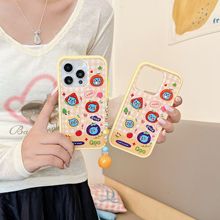 可爱水果酷儿二合一苹果16P适用iPhone13/14PROMAX手机壳15/16PRO