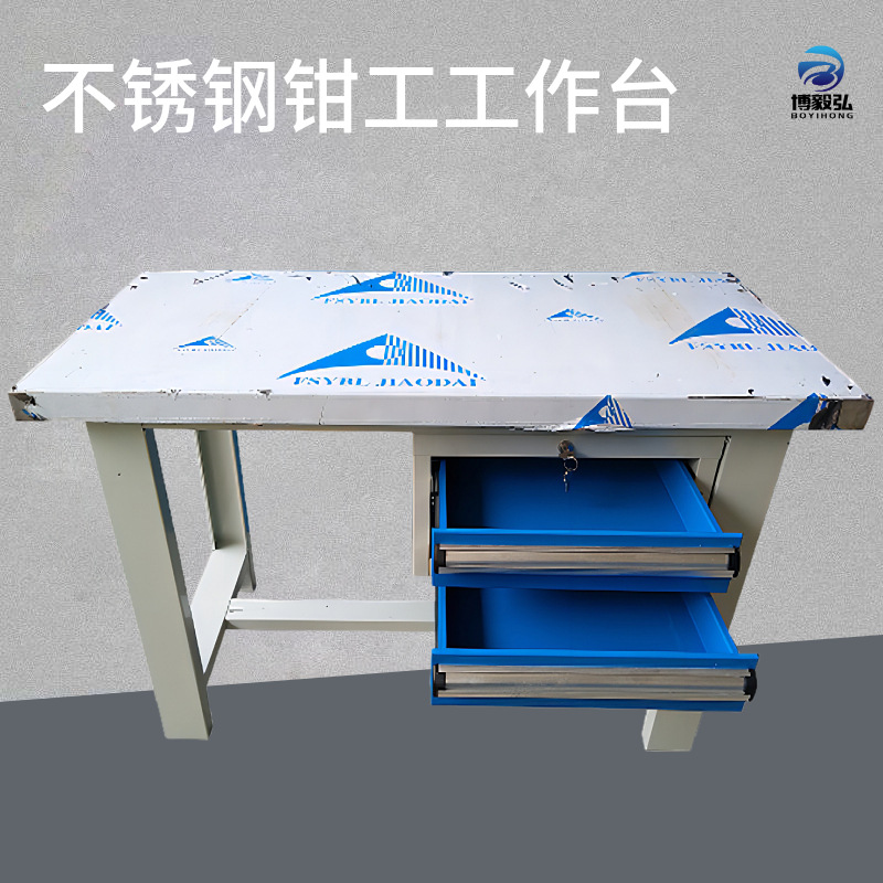 深圳挂板不锈钢工作台 吊柜落地柜工作台 三抽屉不锈钢桌面工作桌
