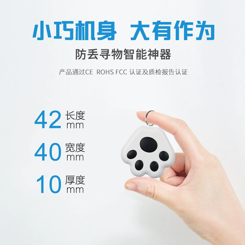 (跨境交易), умный мобильный телефон, будильник, bluetooth, геолокация функция