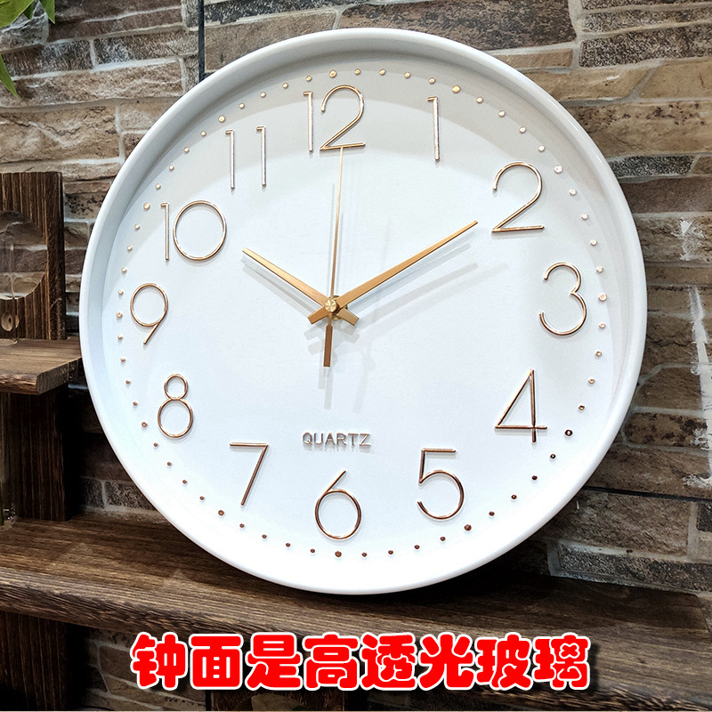 12492865165_1077726019