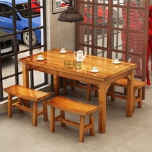 ZDC实木饭店餐桌面馆小吃店桌快餐桌椅组合实木餐馆食堂餐桌直销