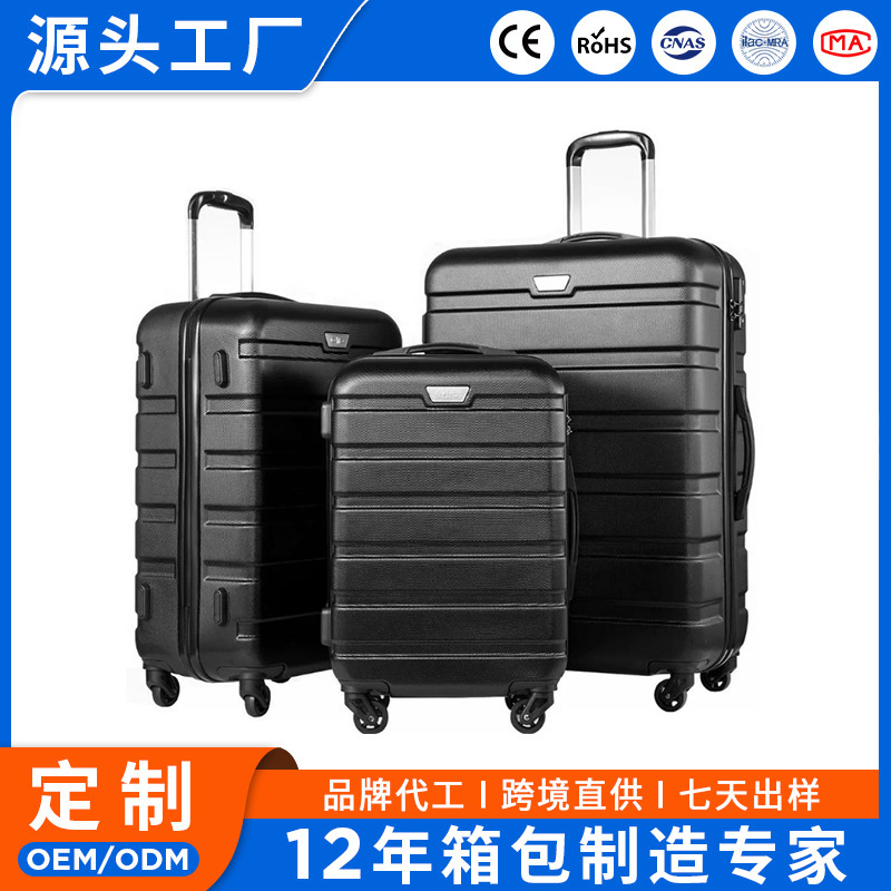 Customized 2025 Trolley Suitcase Men's Suitcase Abs Material 3-Piece Set Travel Luggage Suitcase Universal Silent Wheel