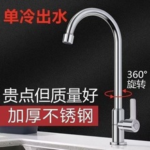 ȫ�~���^���� �~��ʽ������_ˮ���^ ����N��ˮ�����D����ˮ���^