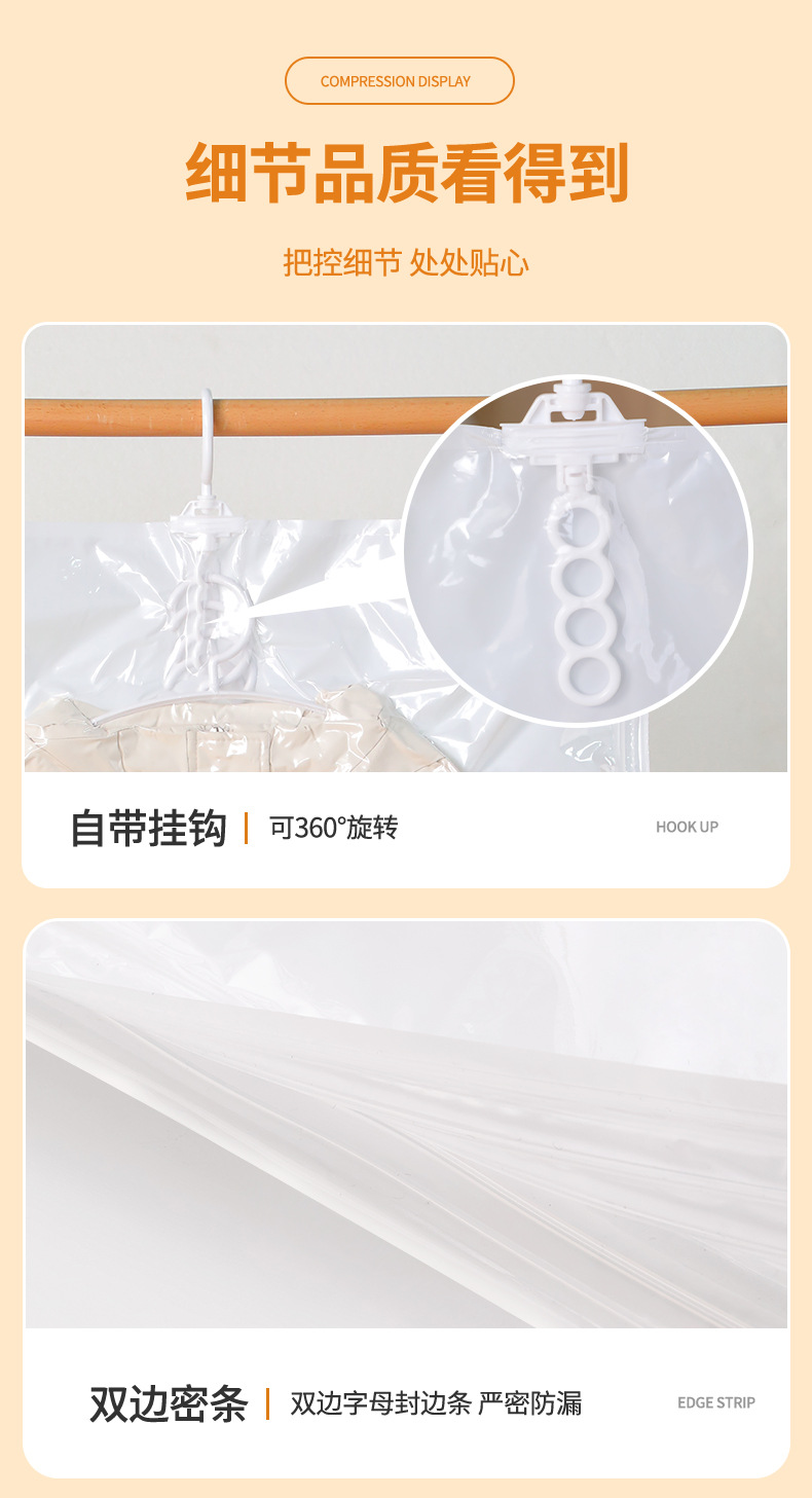 详情_10.jpg