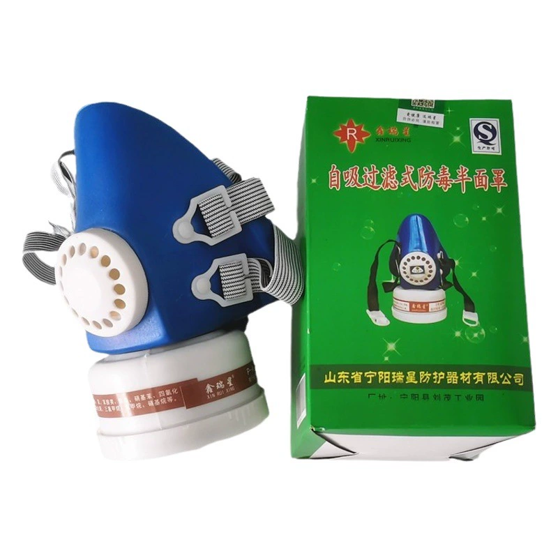 Хит продаж, самовсасывающий фильтр, противогаз типа А-3, аэрозольная краска, химическая пожарная защита с одним баком, защитная маска