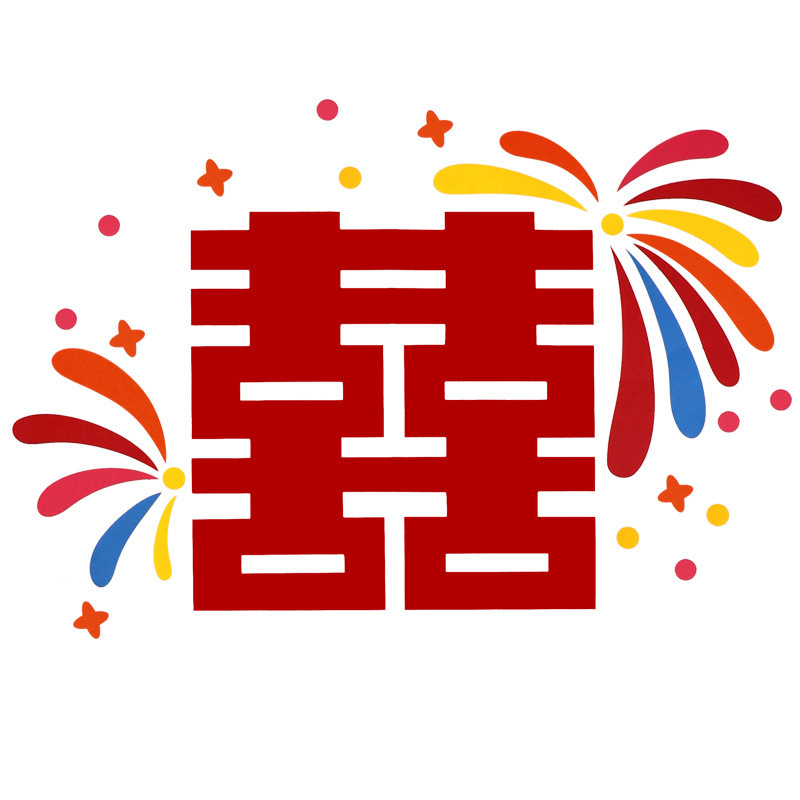 Suministros de boda de dopamina, decoración de la cabecera de la cama de la flor, sala de estar, fondo de palabras felices, decoración de la sala de bodas