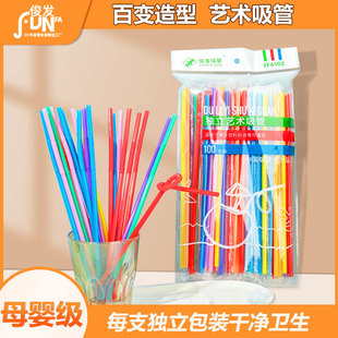 ���lһ���Բ�ɫ�ɏ���ˇ�g�����̲��֭�������PP����ˇ�g����