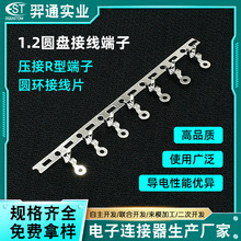 1.2�䉺�Ӿ����Ӿ����~�� �S�҈A�h�B�m����R�͙M���حh����Ƭ