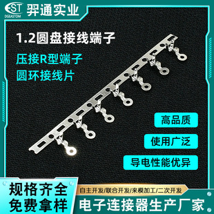 1.2�䉺�Ӿ����Ӿ����~�� �S�҈A�h�B�m����R�͙M���حh����Ƭ